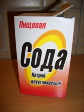 Natron = Soda = Natriumhydrogencarbonat